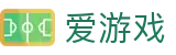 爱游戏-ayx官方门户-中文版在线登录